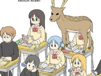 !! Les sorties mangas du 24 au 27 octobre !!