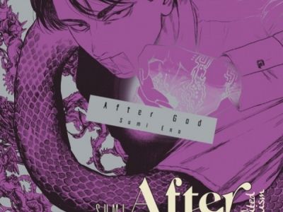 LES SORTIES MANGAS DU 05 AU 09 FEVRIER 2024