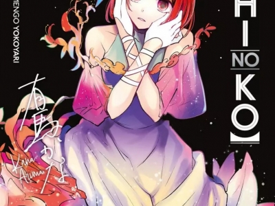 !! Les sorties mangas du 7 mai !!