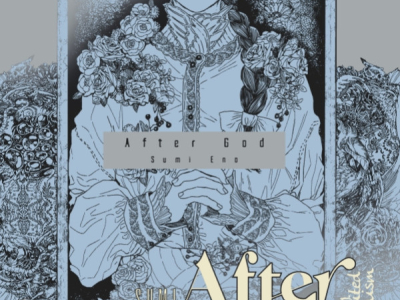 !! Les sorties mangas du 18 au 20 juin !!