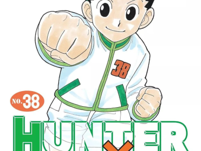 !! LES SORTIES MANGAS DU 2 AU 4 JUILLET !!