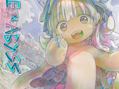 LES SORTIES MANGAS DU 09 AU 11 JUILLET