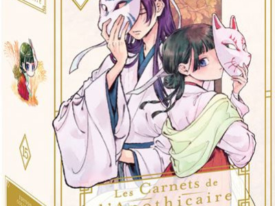 LES SORTIES MANGAS DU 01 AU 05 SEPTEMBRE