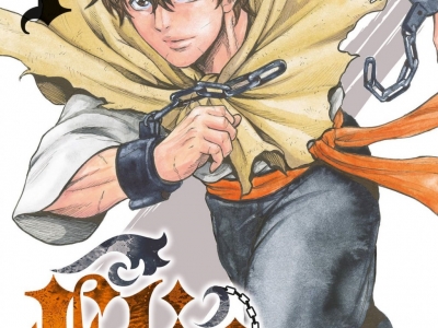 CHRONIQUE MANGA : ET TOI ? TU LIS QUOI ? ELIO LE FUGITIF